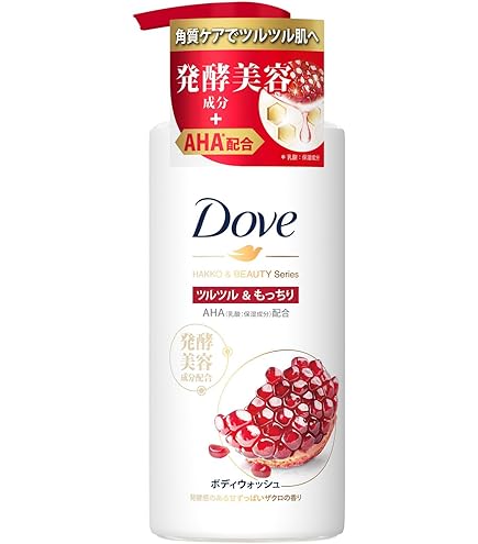 Dove 発酵&ビューティーシリーズ ツヤ&透明感 ボディソープ 480g